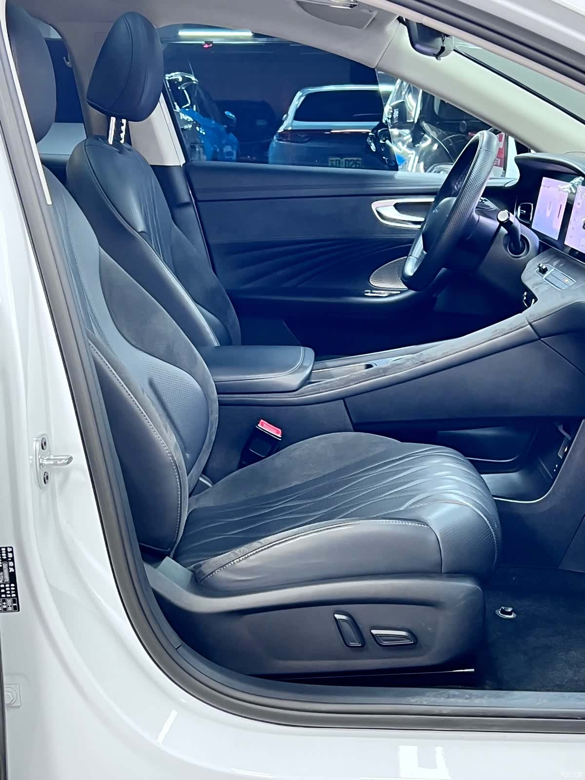Roewe D7, 2023 14