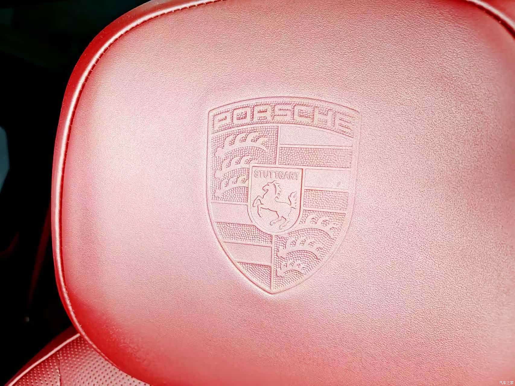 Porsche Cayenne, 2020 16