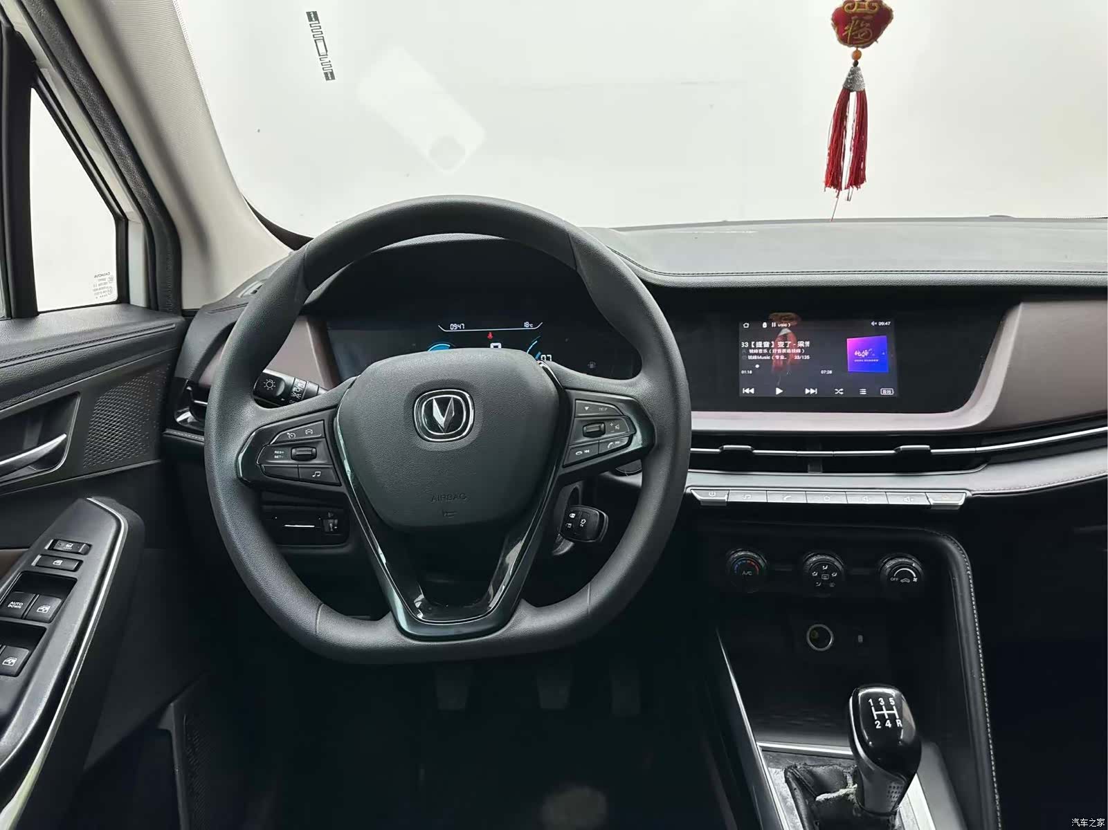Changan CS15, 2020 10
