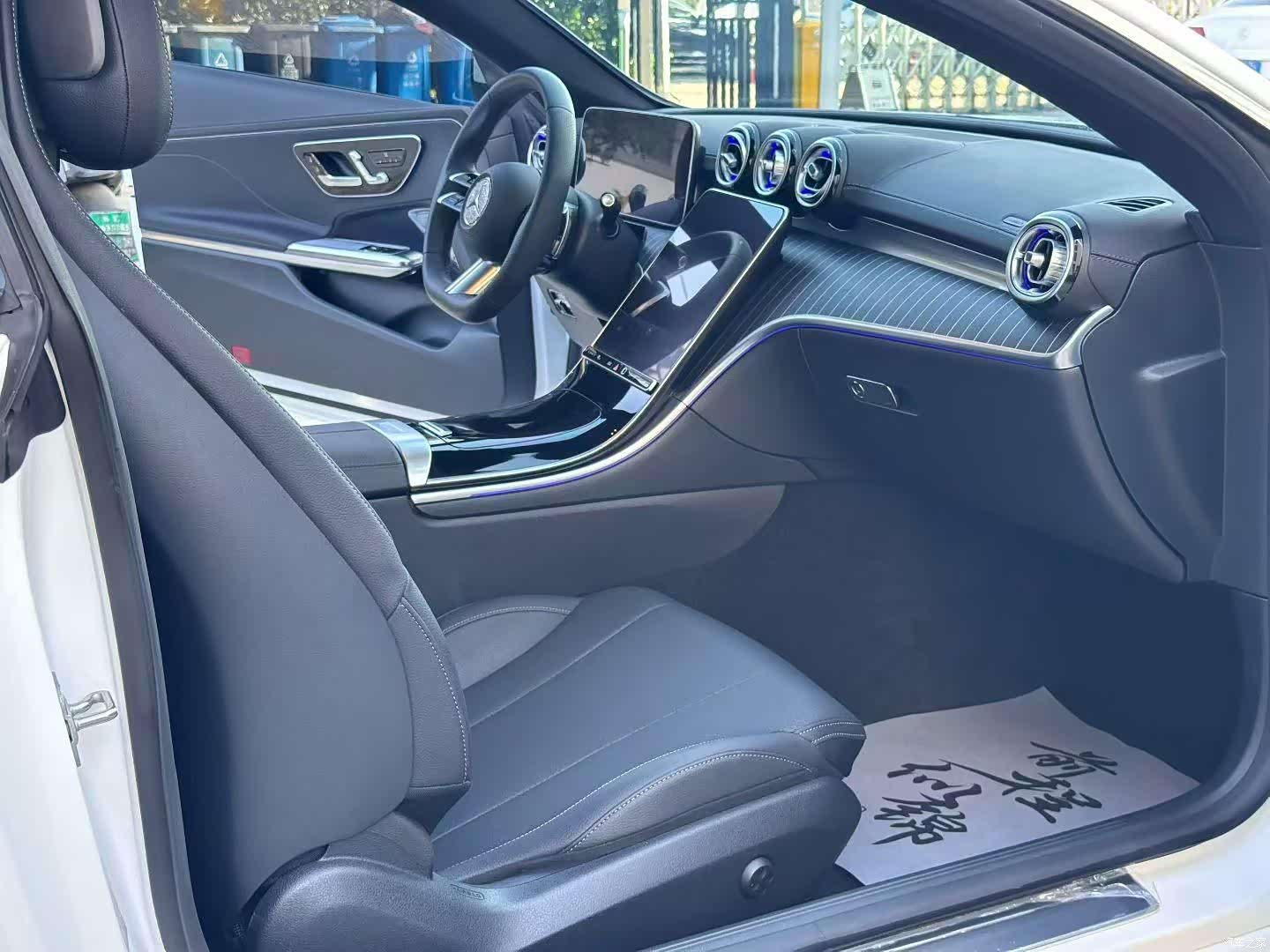 Mercedes-Benz CLE, 2024 4