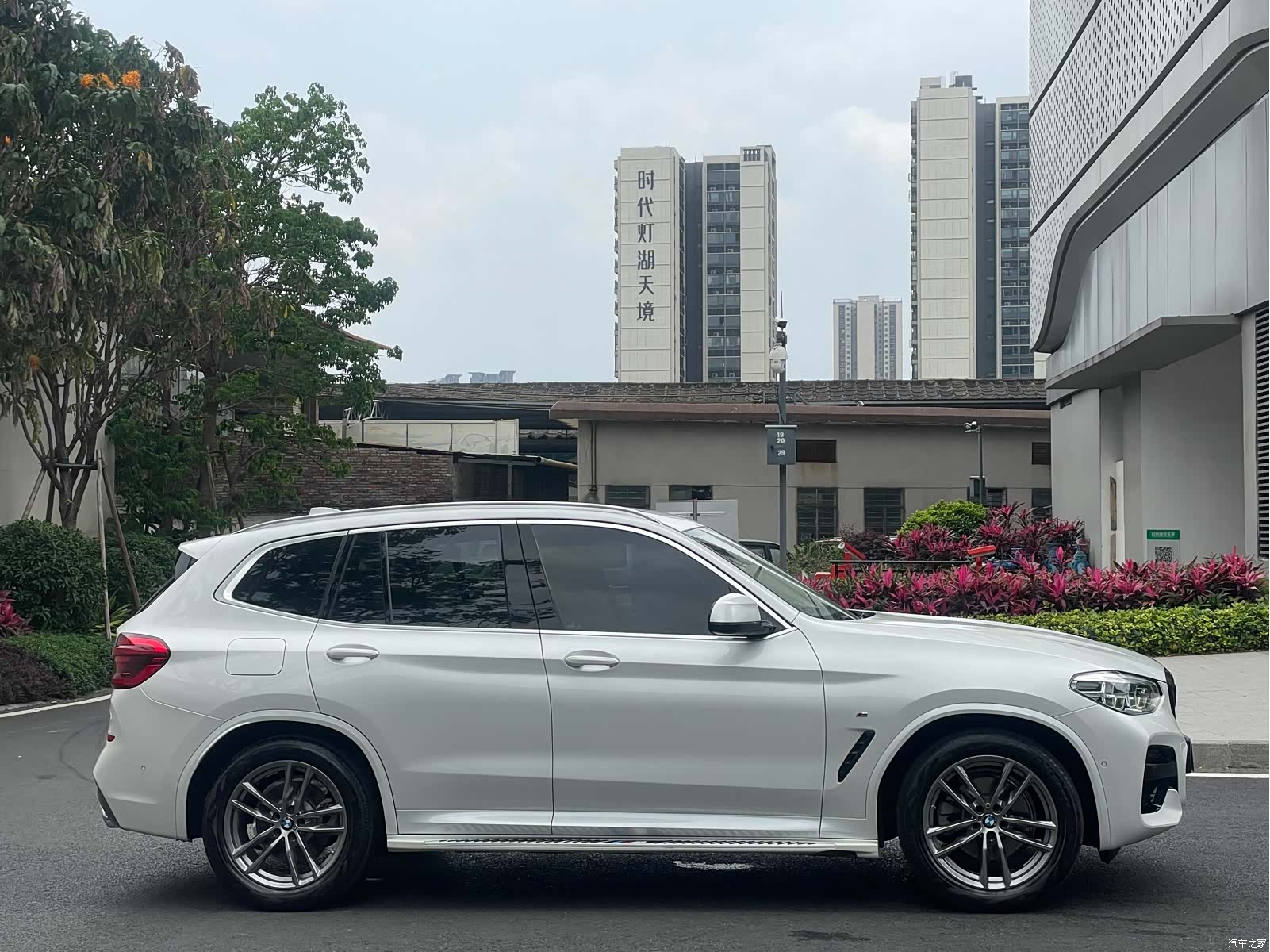 BMW X3, 2021 4
