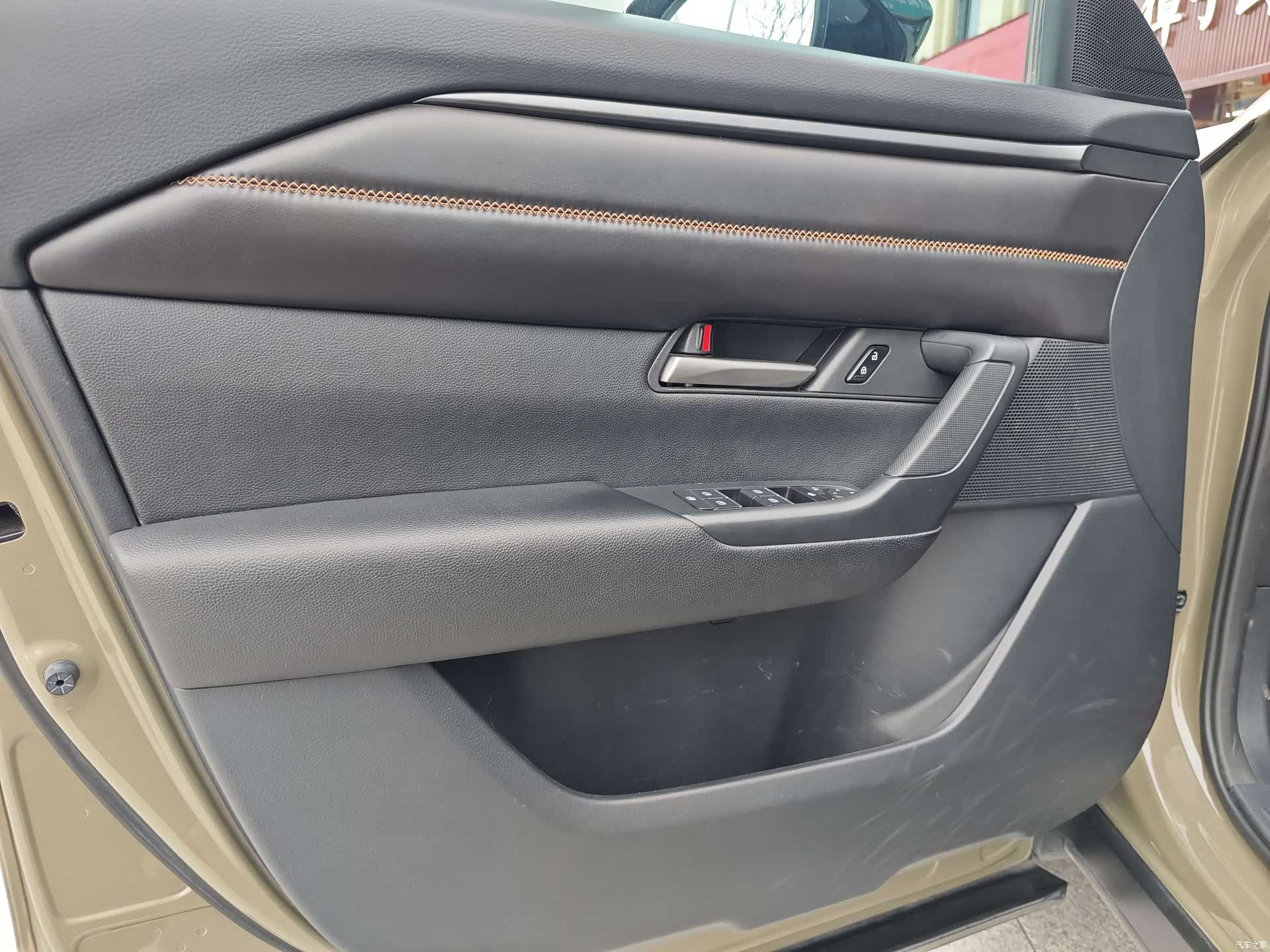 Mazda CX-50, 2023 7