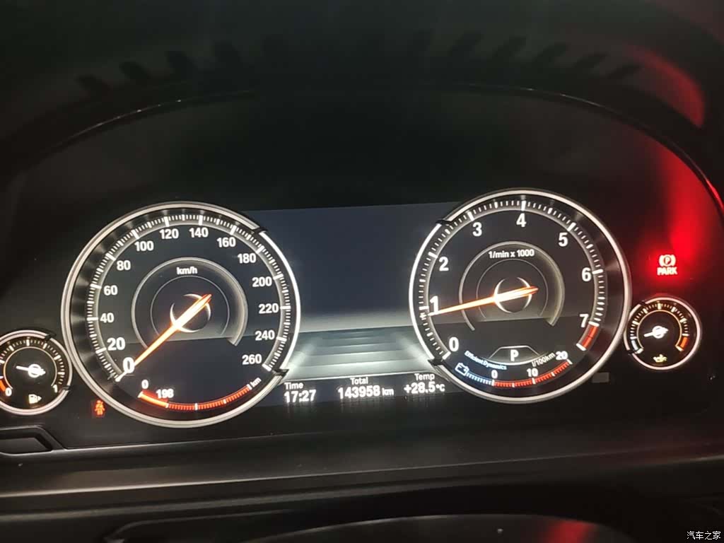 BMW 5 Series, 2017 12