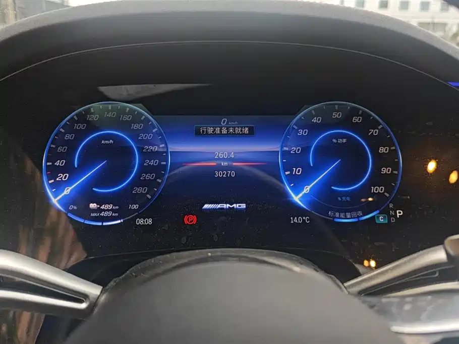 Mercedes-Benz EQS AMG