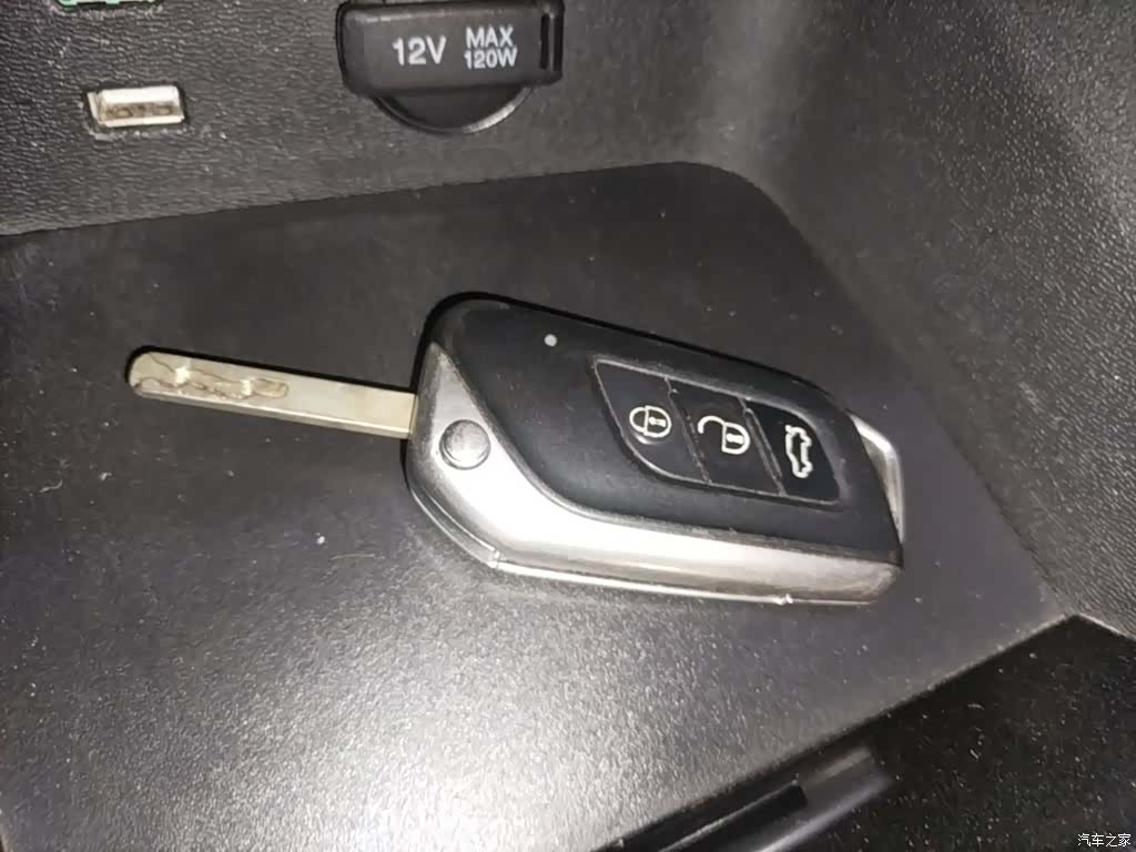BAIC X3, 2020 9