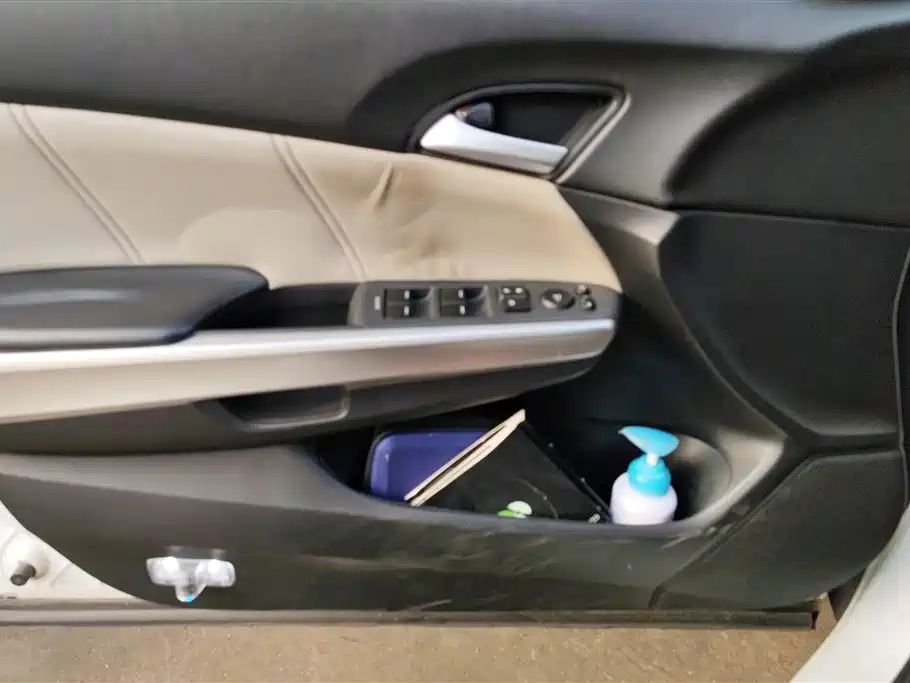 Honda Song Poetry Map