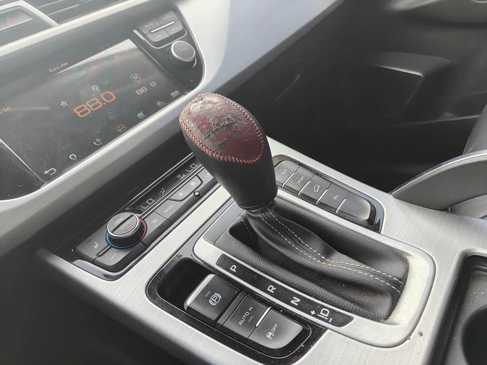 Geely Atlas