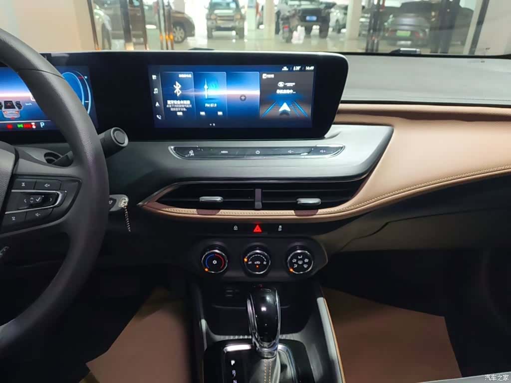 Buick Verano, 2023 13