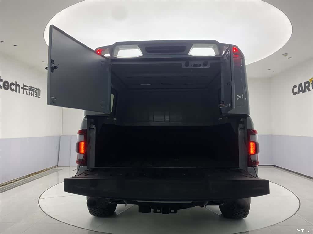 Ford F-150, 2026 28