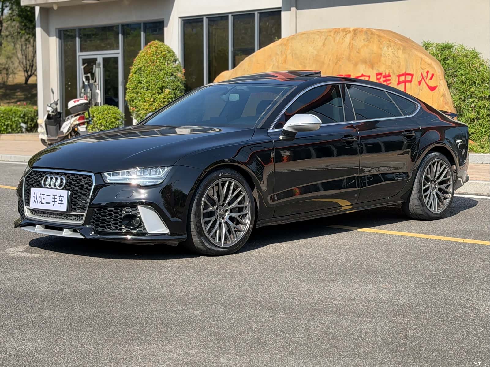 Audi A7, 2014 1