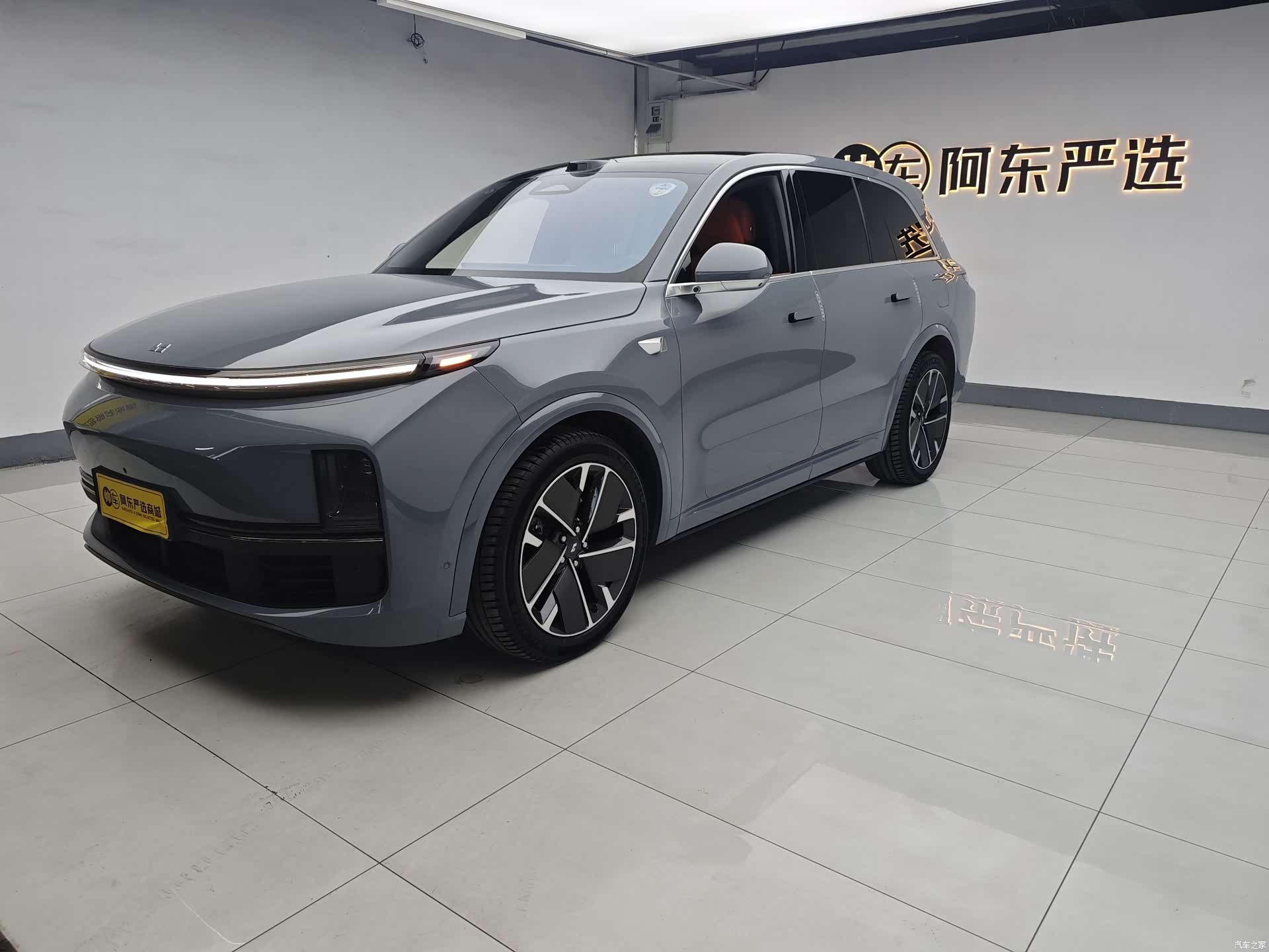 Li Auto L8, 2025 1