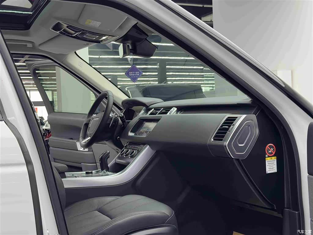 Land Rover Range Rover, 2017 8