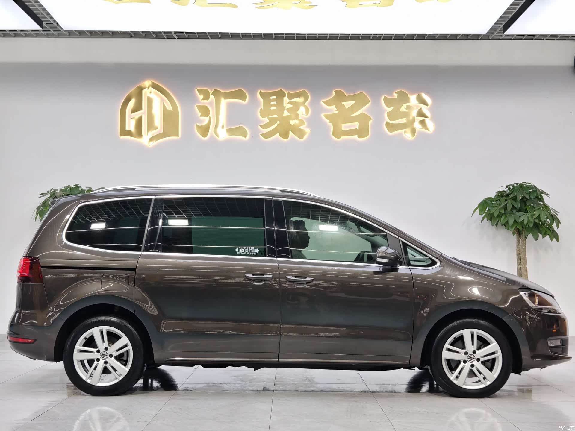 Volkswagen Xia, 2017 все фото