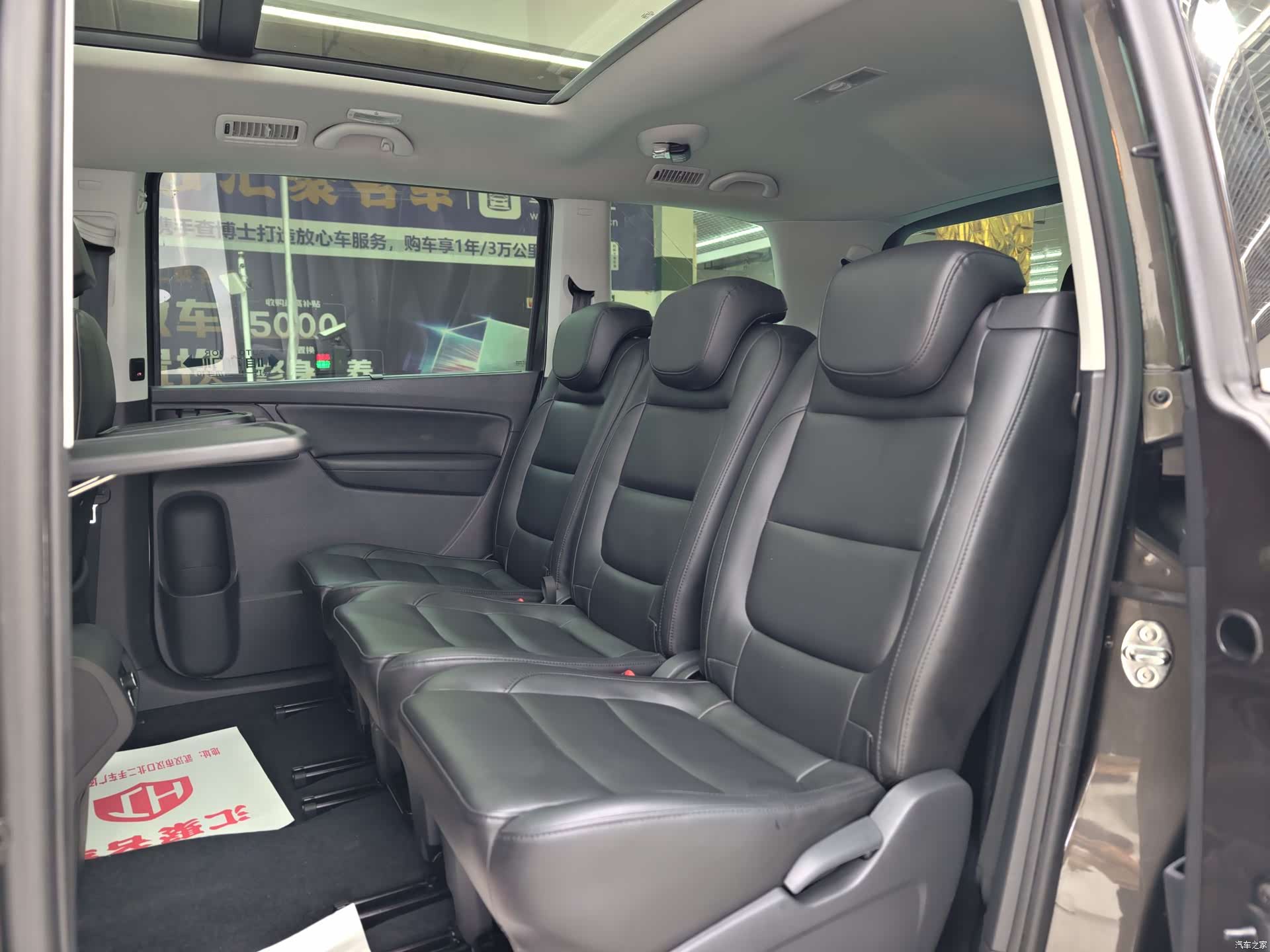Volkswagen Xia, 2017 37