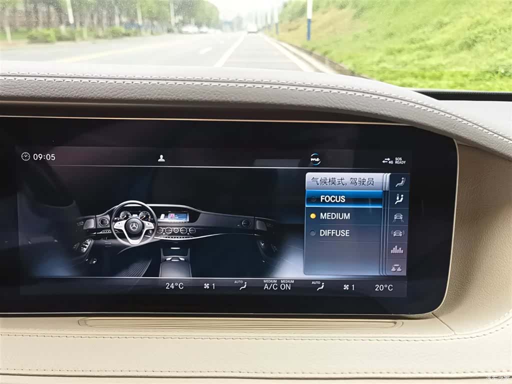 Mercedes-Benz S-Class, 2018 20