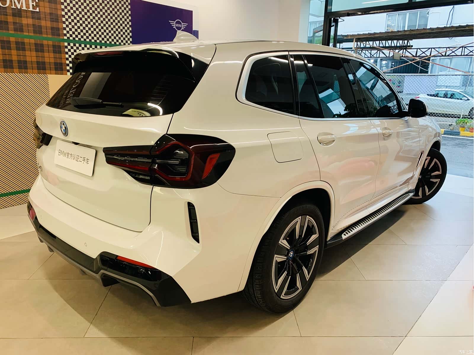 BMW iX3, 2024 2