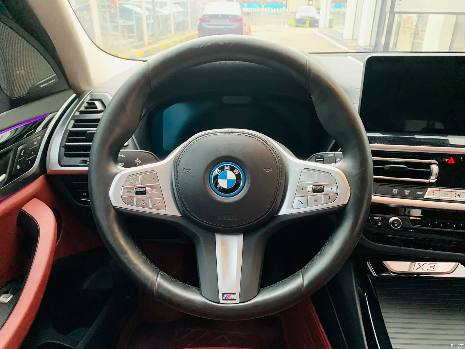 BMW iX3, 2024 11
