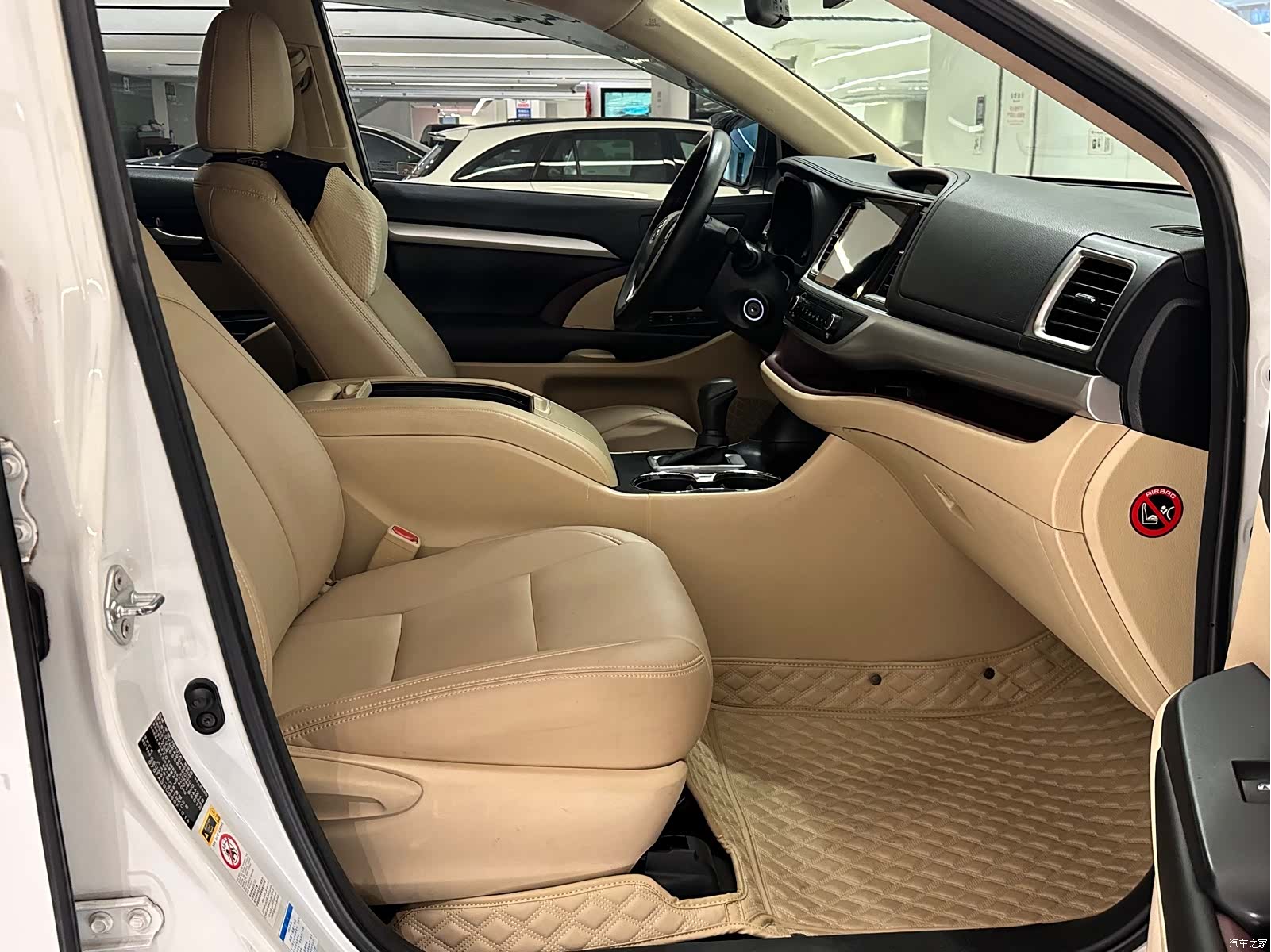 Toyota Highlander, 2016 11