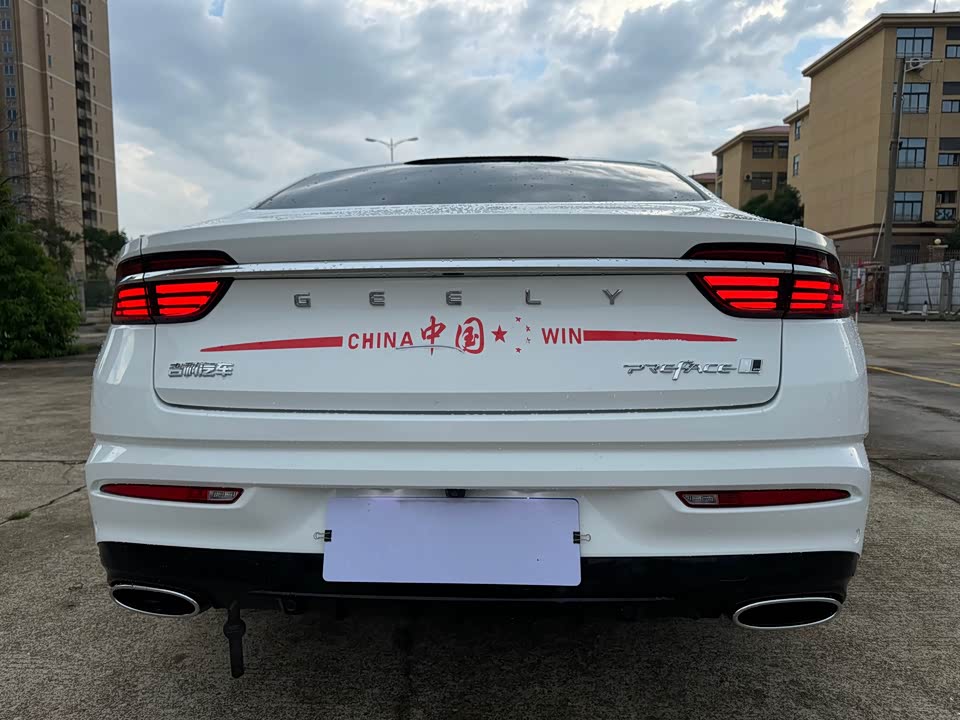Geely Preface