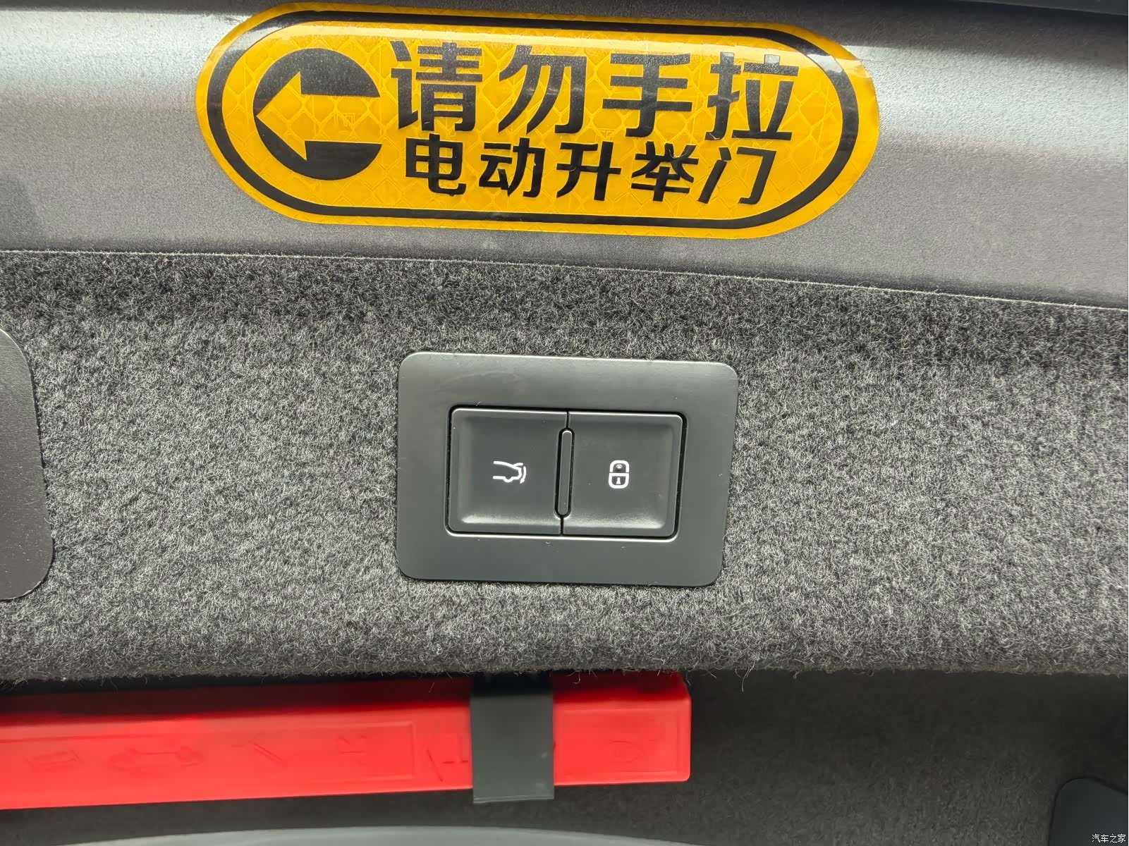 BYD Han, 2021 15