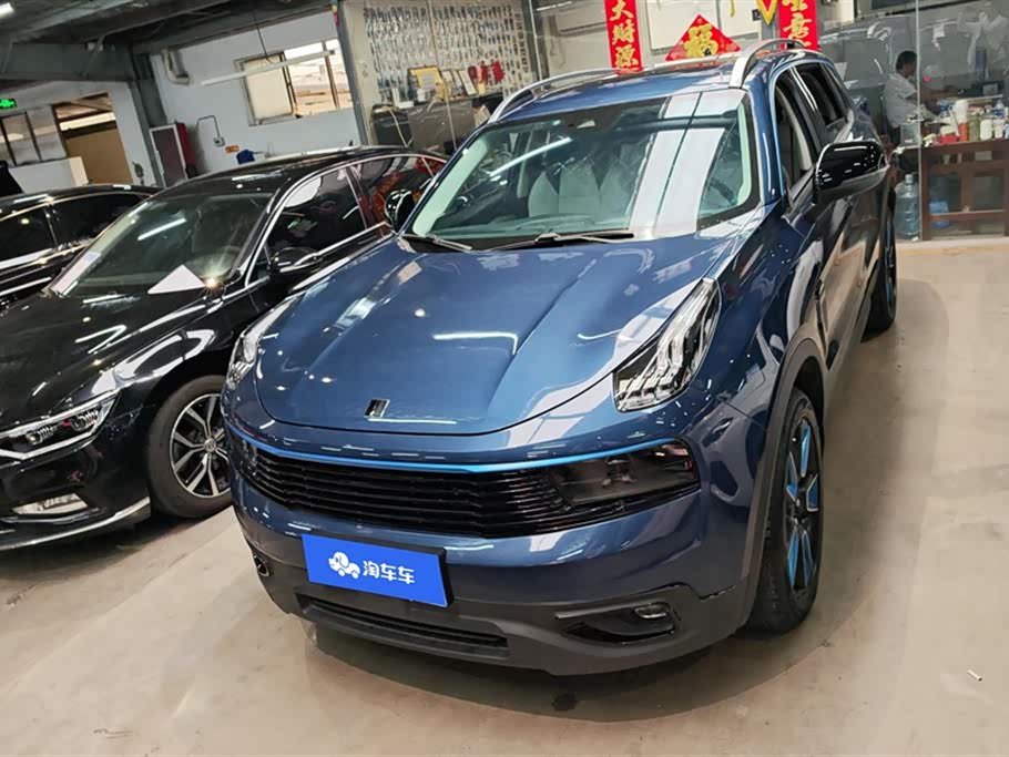 Lynk & Co 01