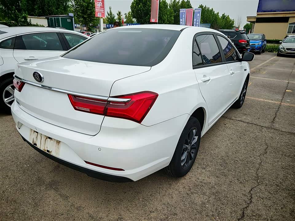 BYD Qin