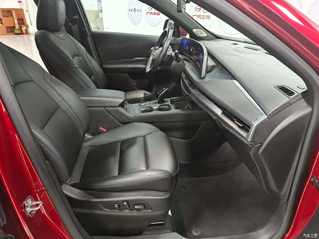 Cadillac XT4, 2023 14