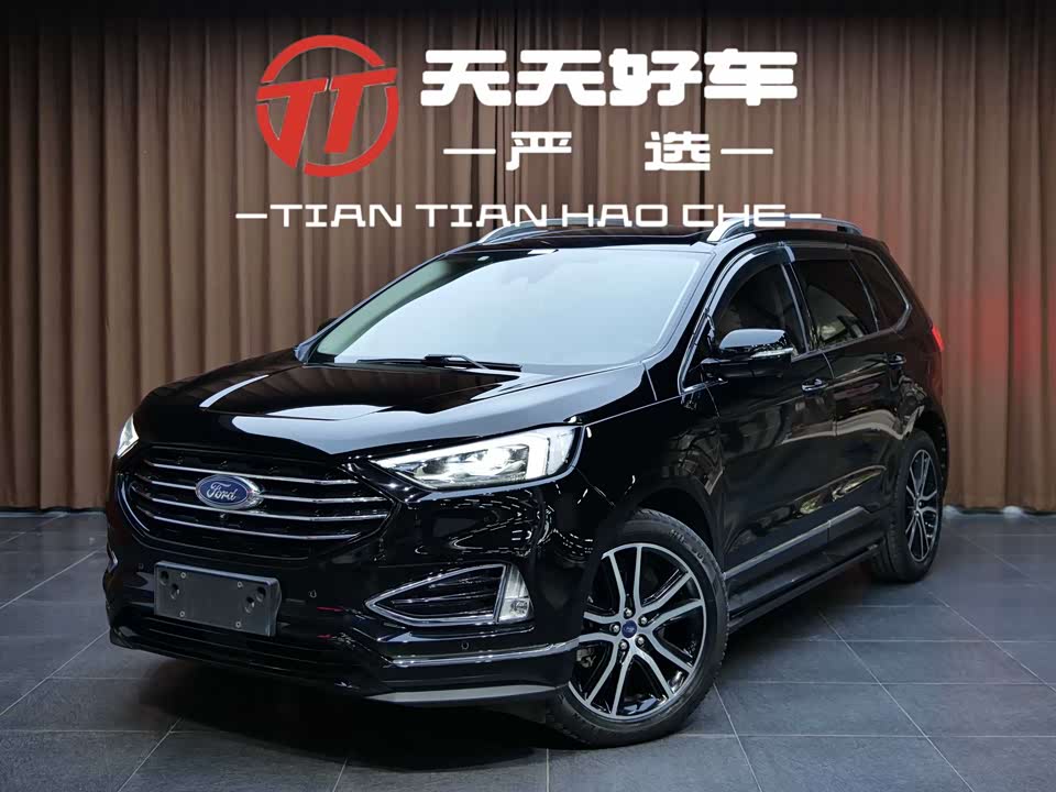 Ford Sharp World