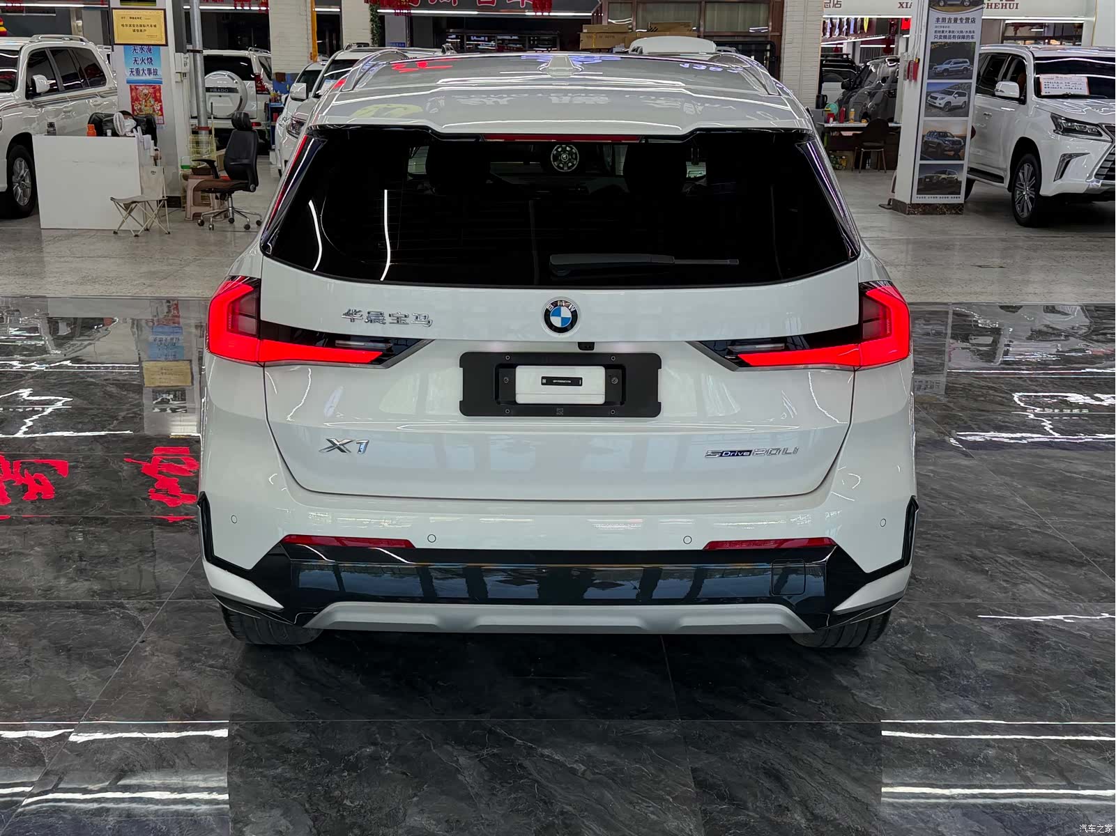 BMW X1, 2023 9
