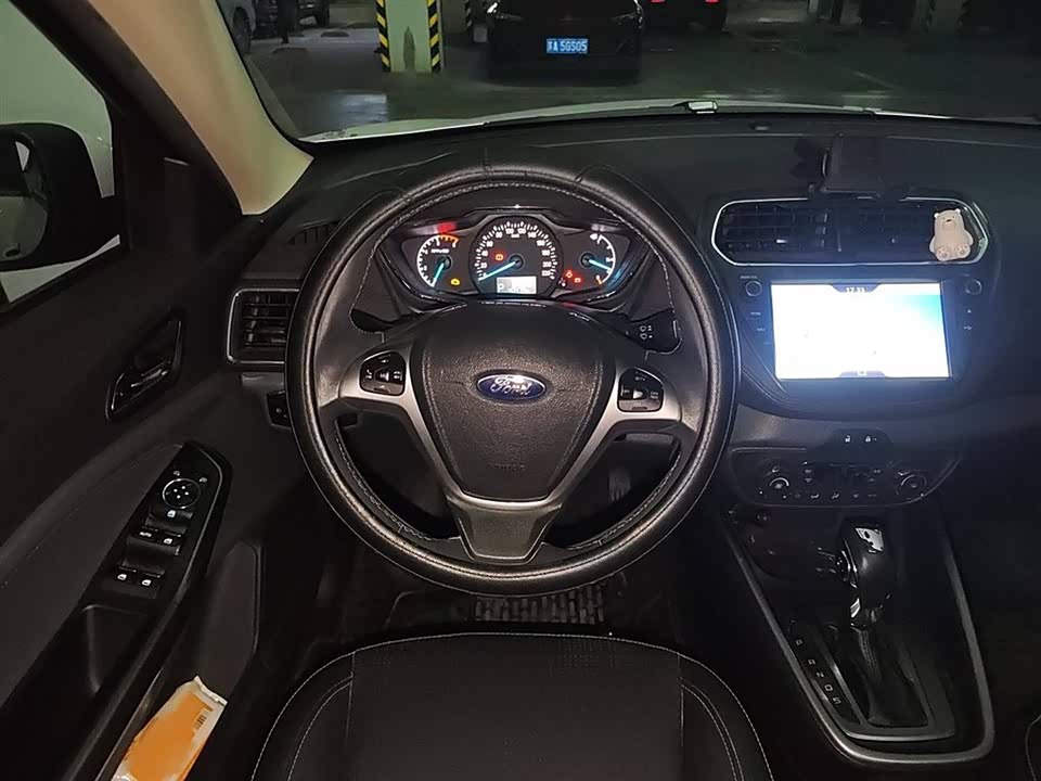 Ford Forrest