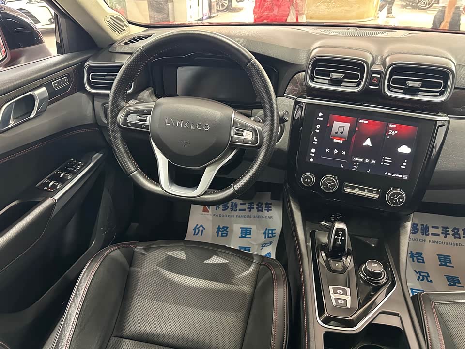 Lynk & Co 02