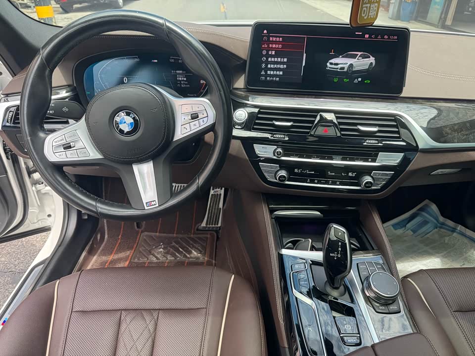 BMW 5 series