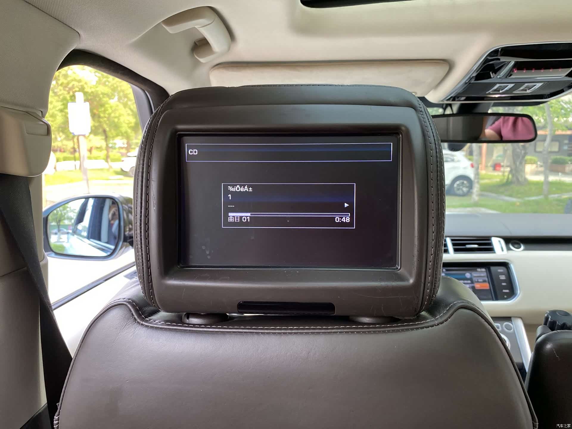 Land Rover Range Rover, 2014 18