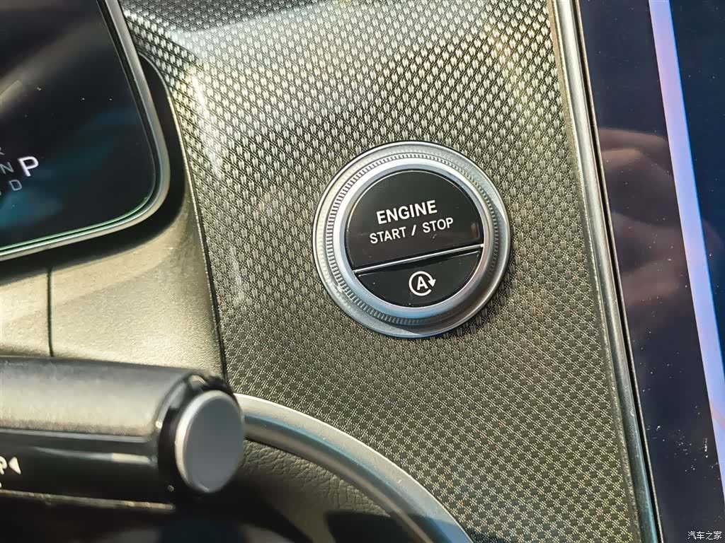 Mercedes-Benz GLC, 2023 28