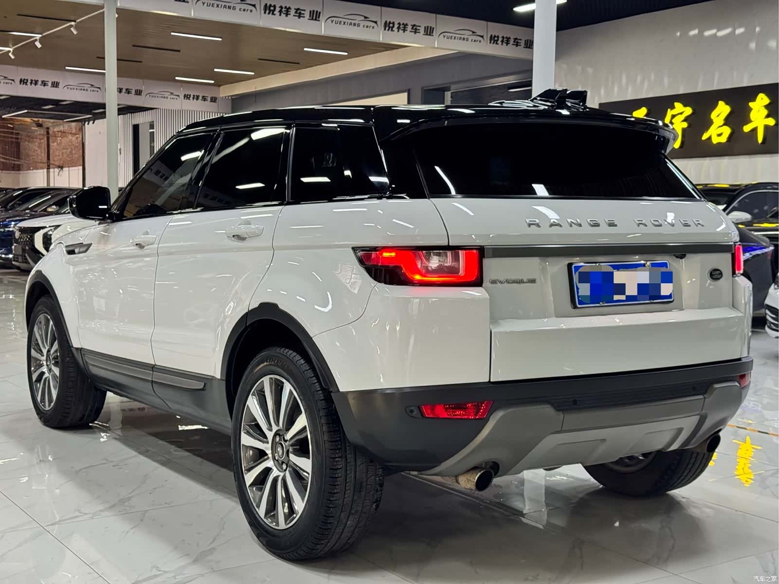 Land Rover Range Rover, 2017 7