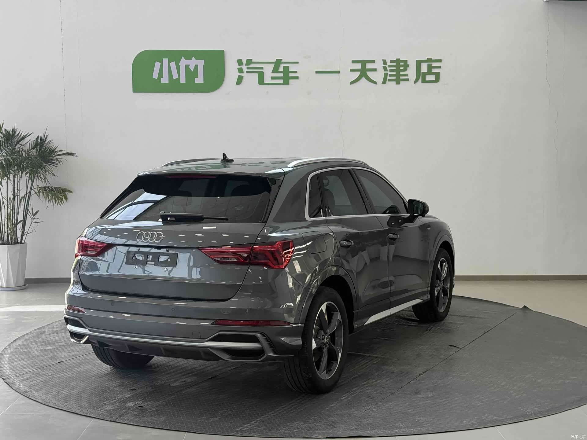 Audi Q3, 2023 все фото