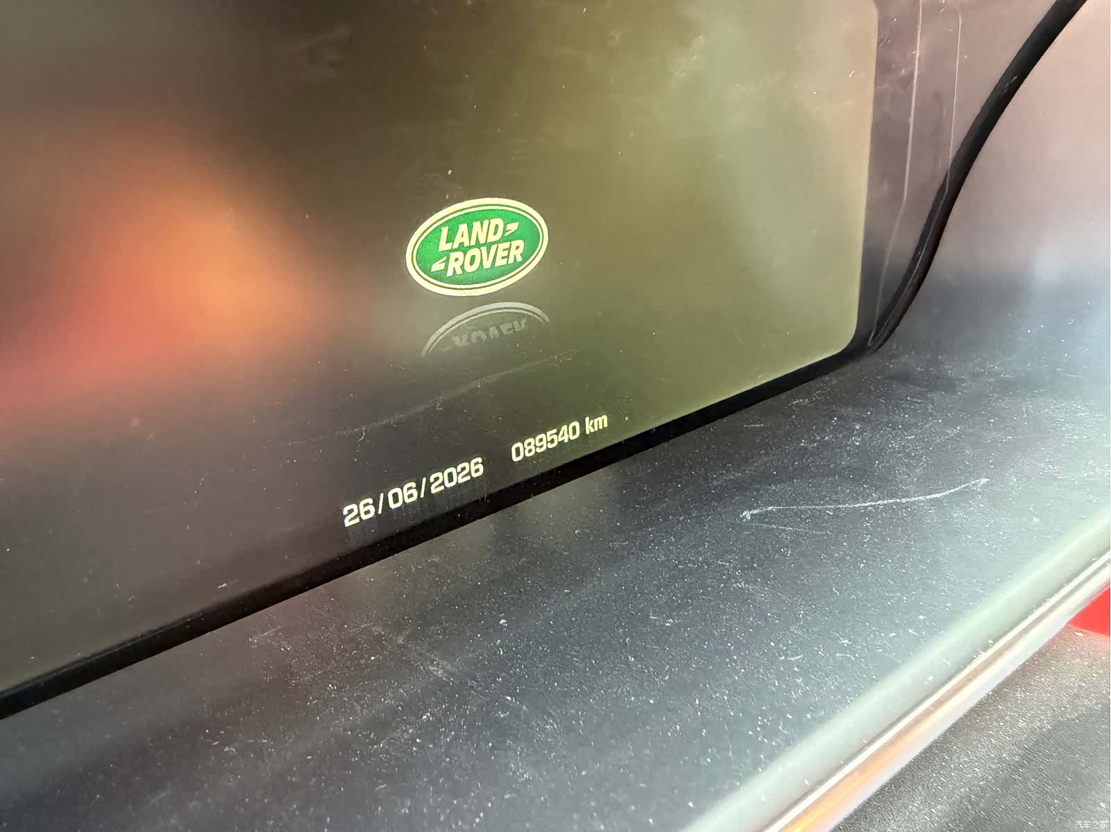 Land Rover Range Rover, 2018 4