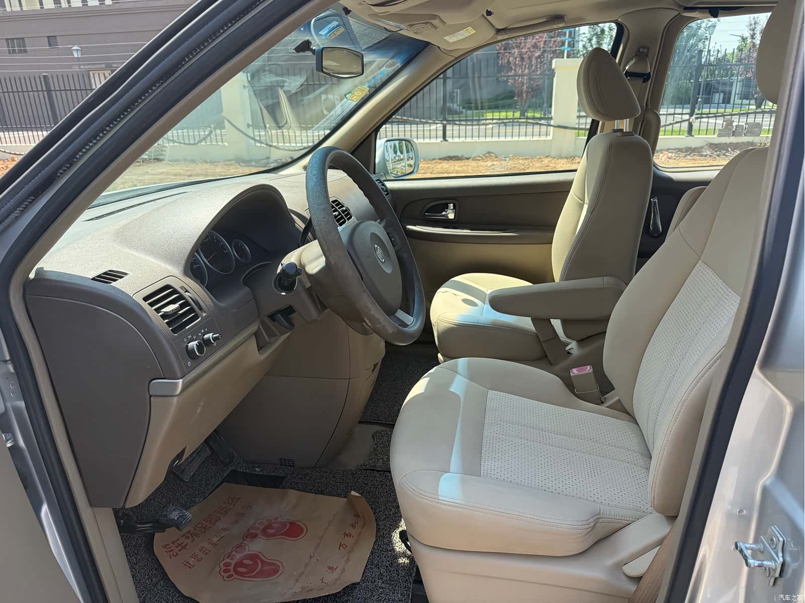 Buick GL8, 2016 4