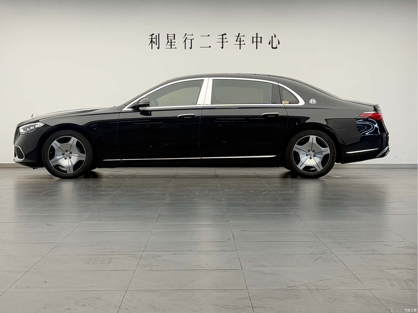 Maybach S-Class, 2024 8