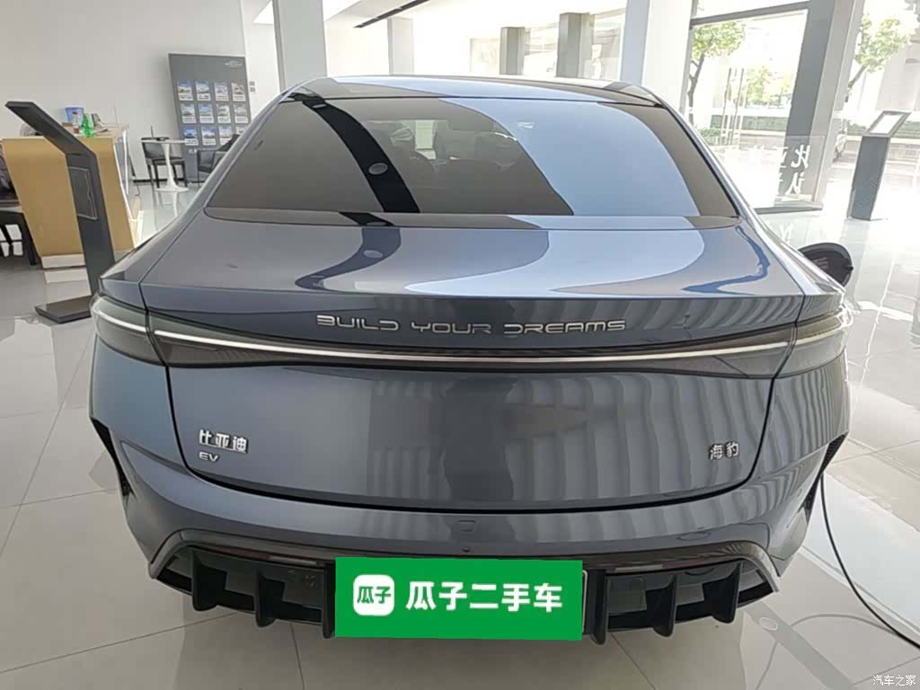BYD Seal, 2023 6