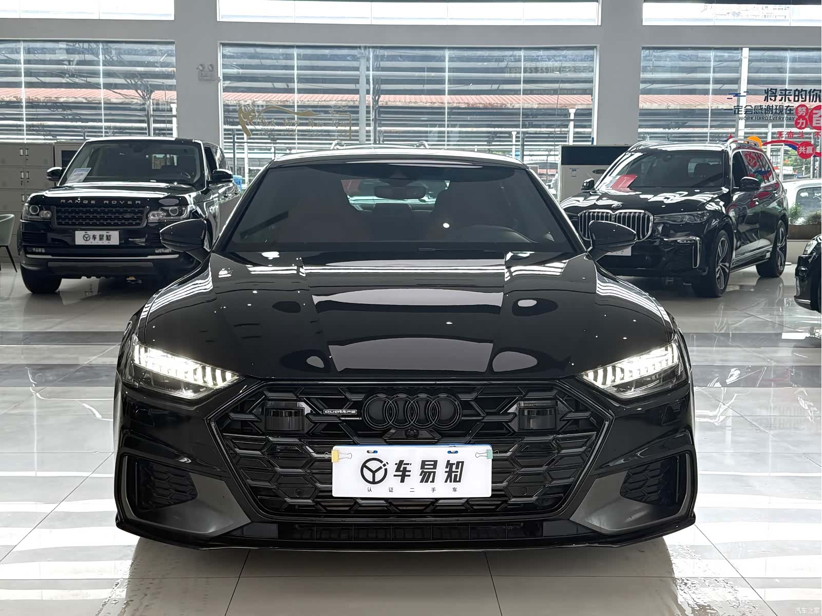Audi A7L, 2024 2