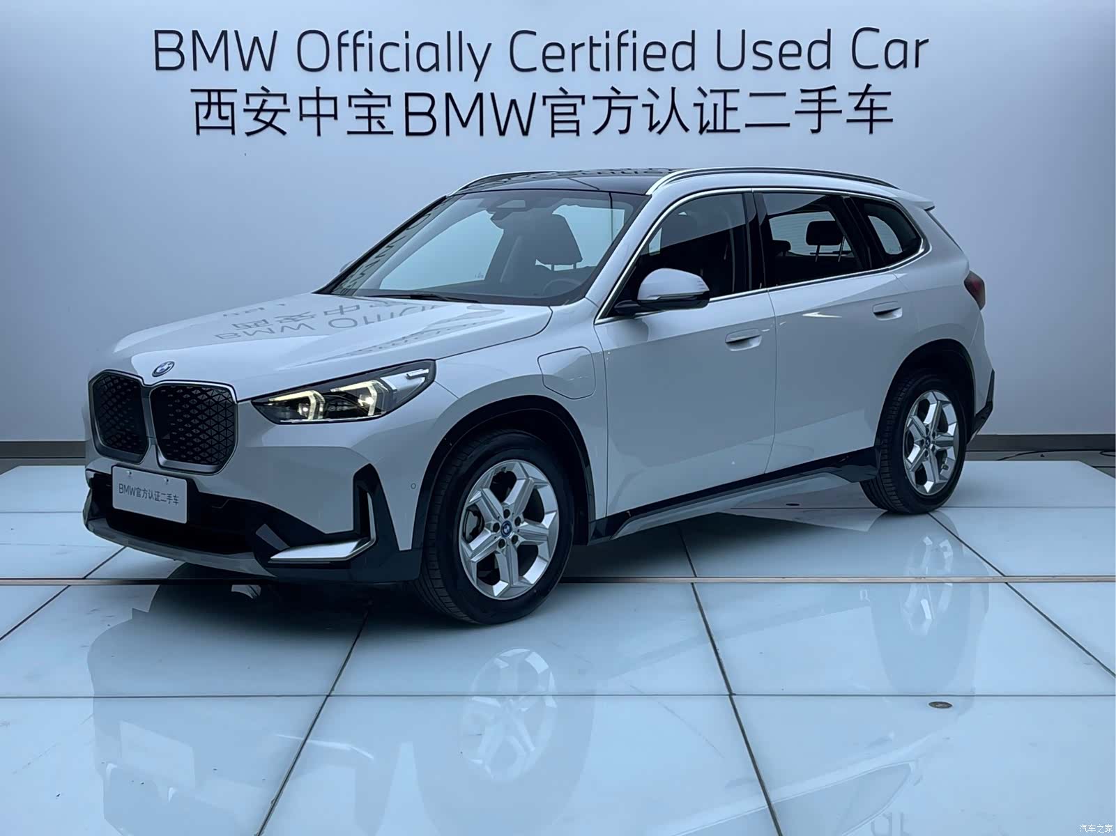 BMW iX1, 2024 1