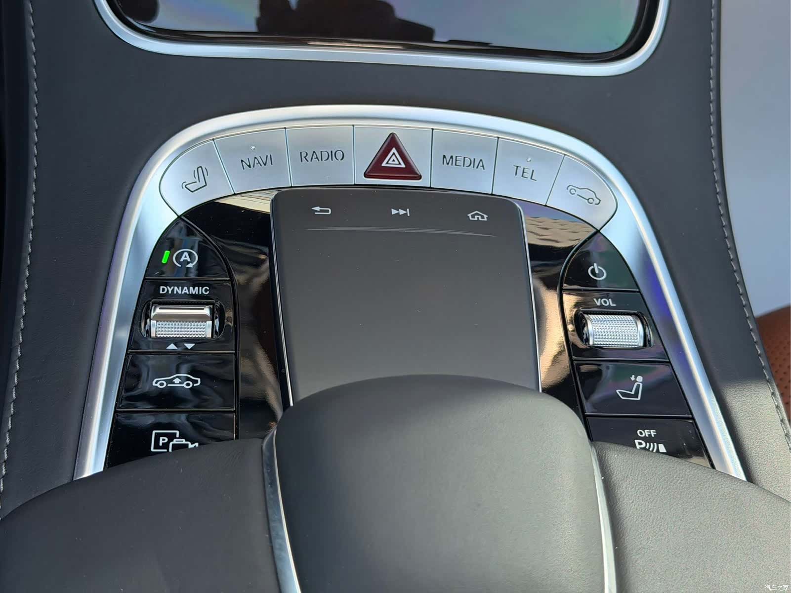Maybach S-Class, 2020 11