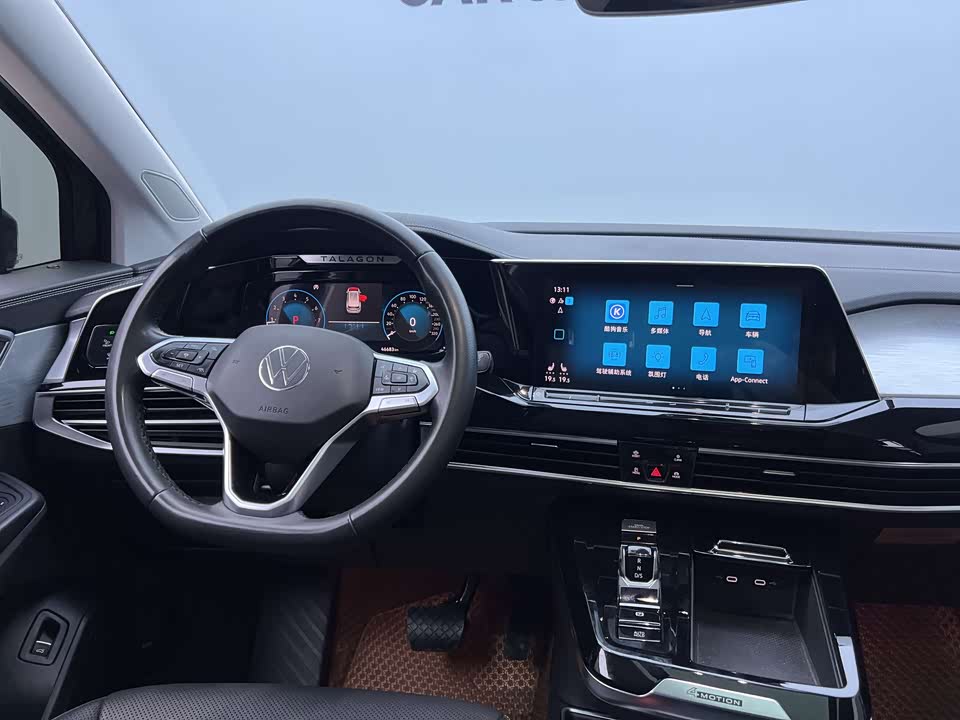Volkswagen Lanjing
