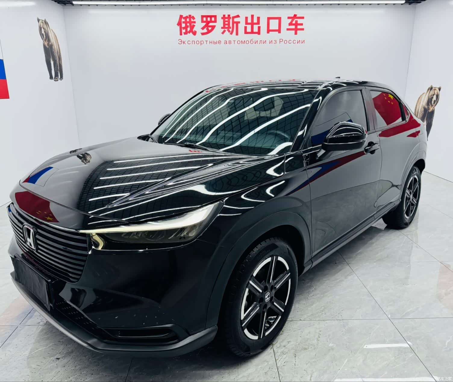 Honda Vezel, 2023 1