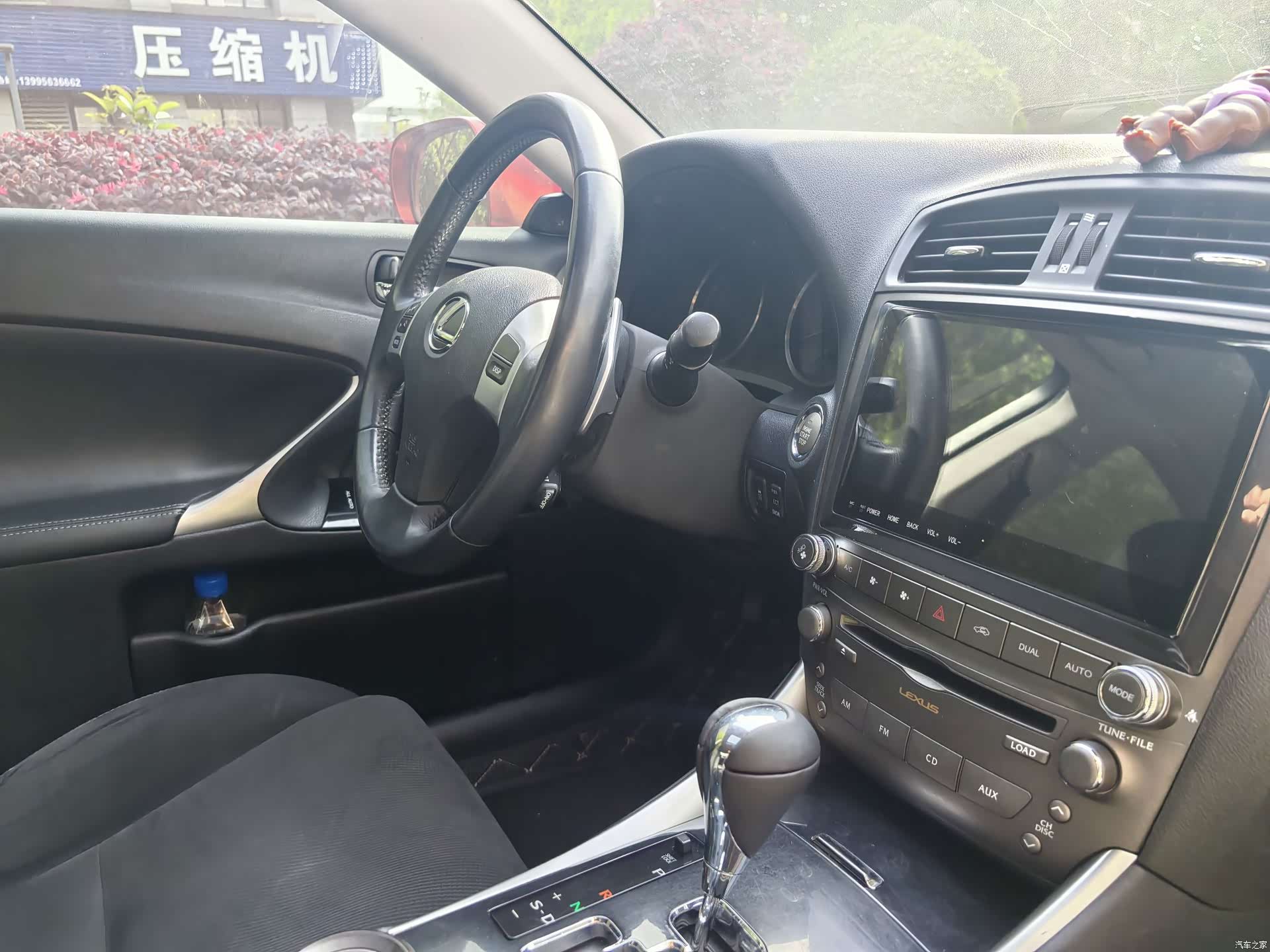 Lexus IS, 2011 11