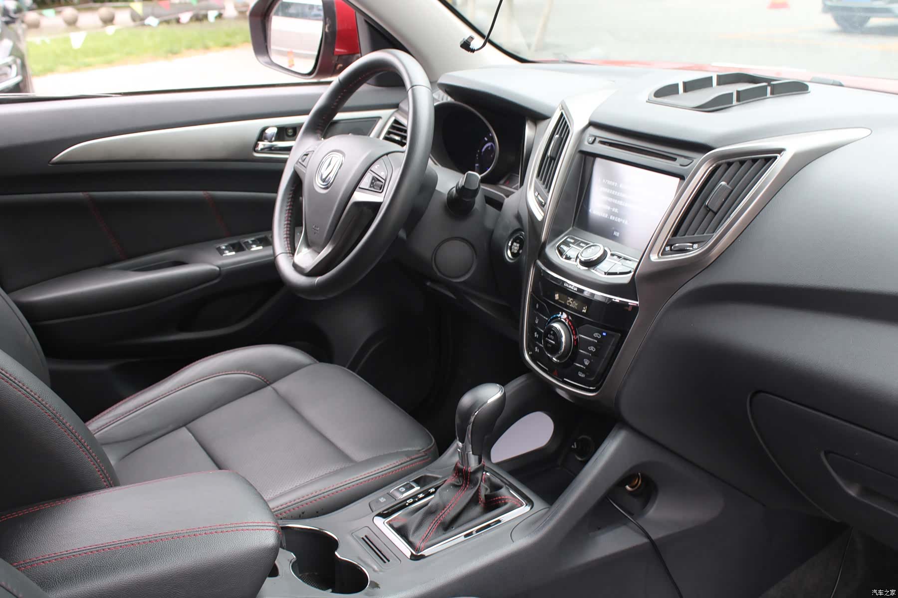 Changan CS75, 2016 16
