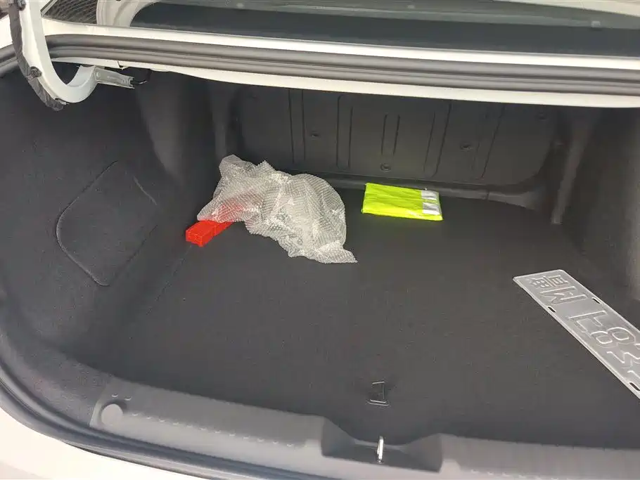 Geely Galaxy Galaxy L6