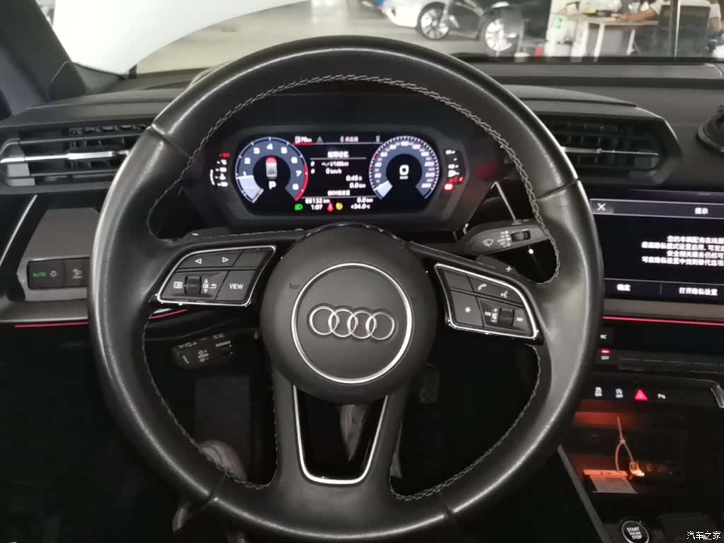 Audi A3, 2024 11