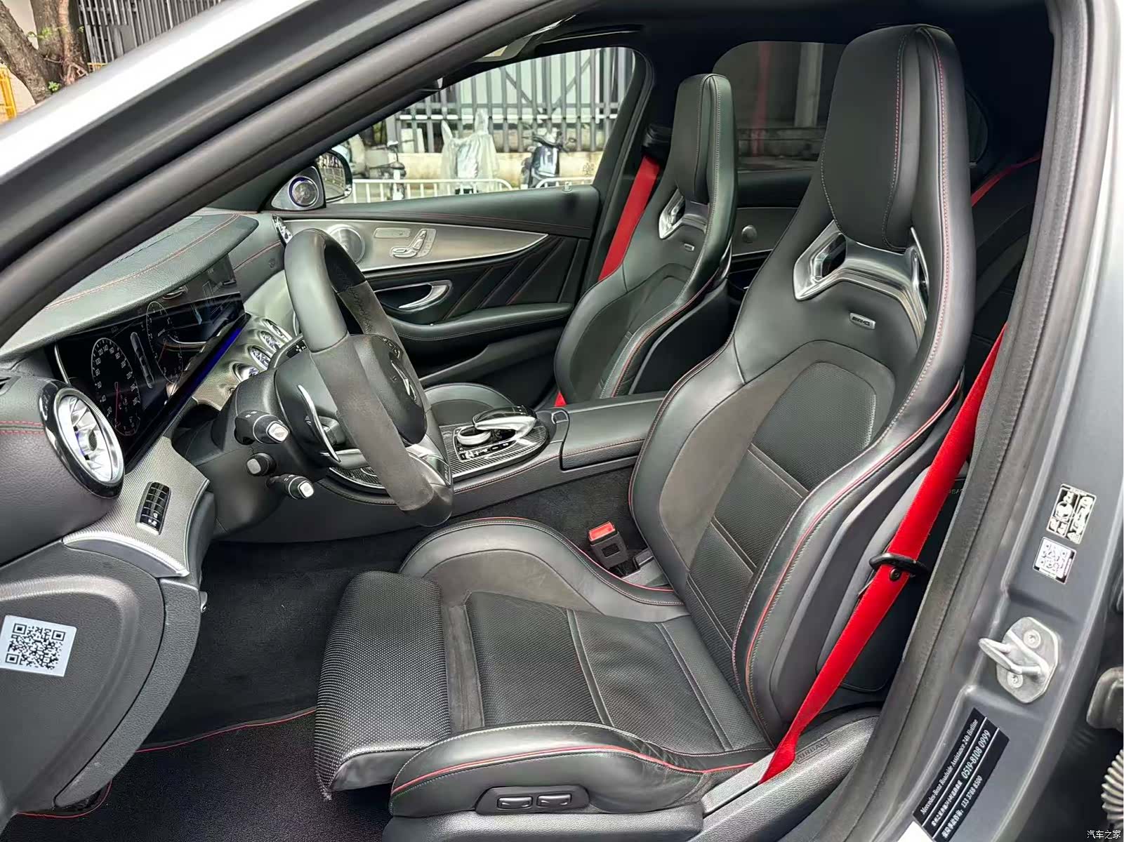 Mercedes-Benz E-Class, 2018 10